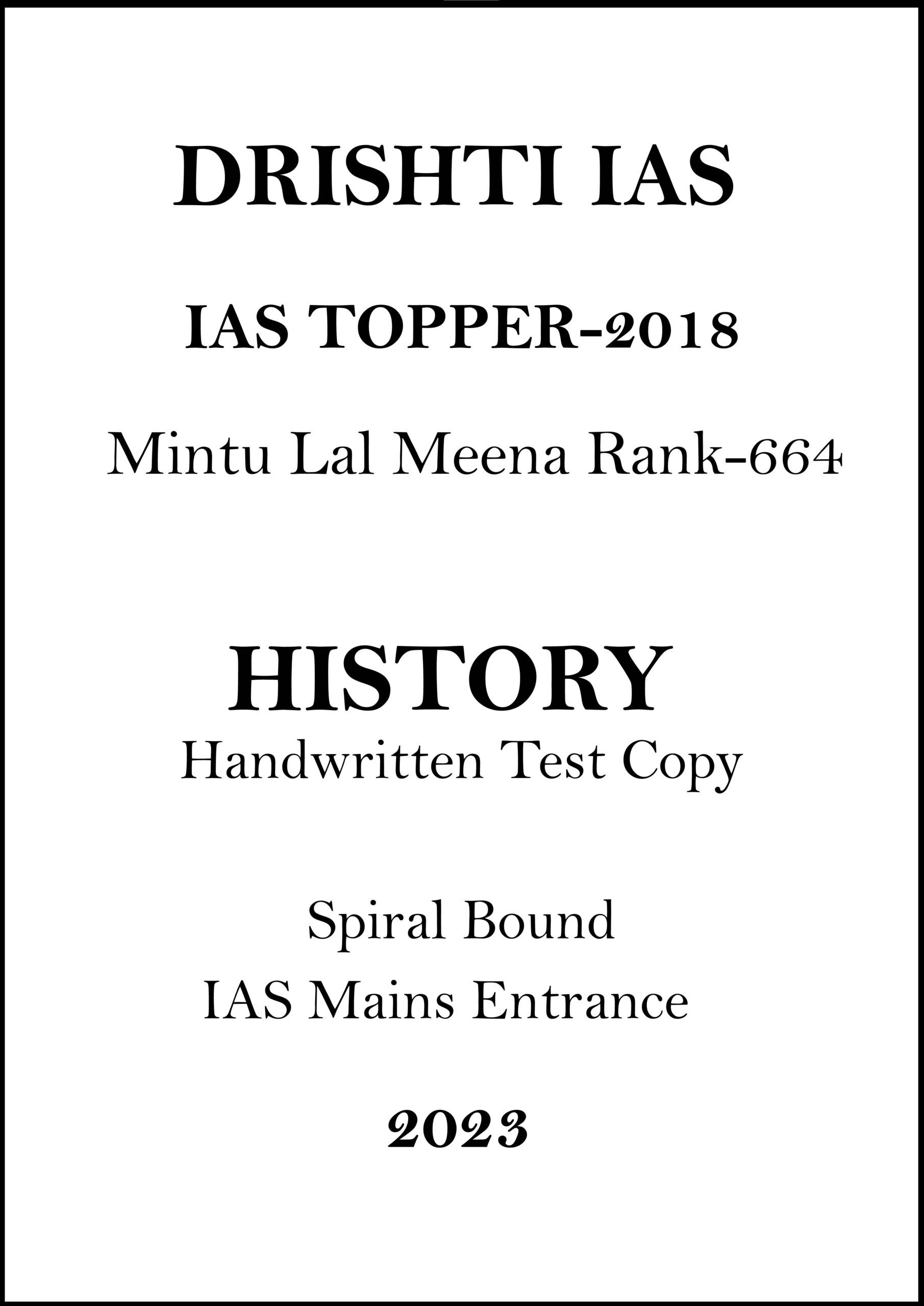 2019-ias-topper-mintu-rank-664-history-handwritten-test-copy-for-mains