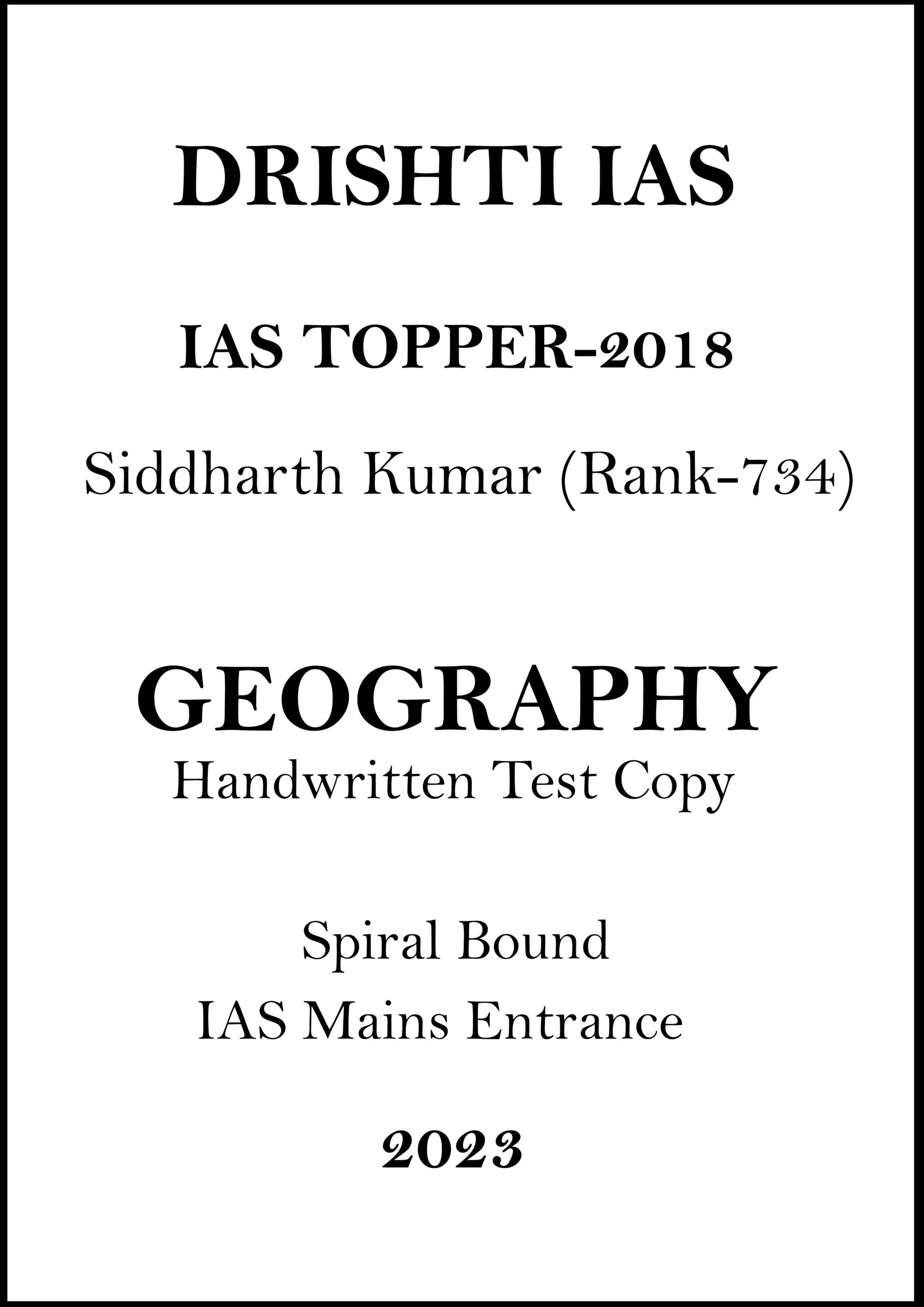 2017-ias-topper- siddharth -rank-734-geography-handwritten-test-copy-for-mains