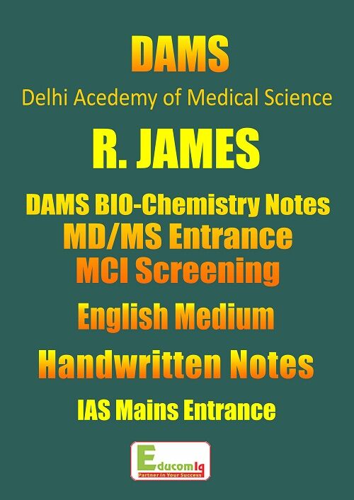 biochemistry-dams-r-james-handwritten-notes-for-medical-md-ms-mci