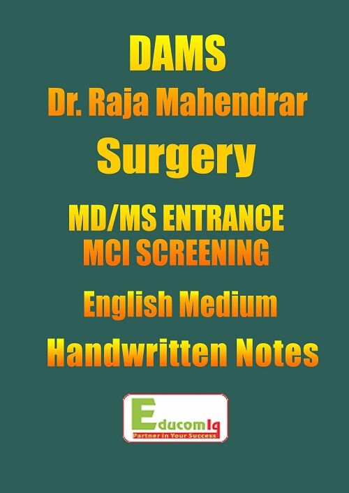 surgery-dr-raja-mahendrar-dams-handwritten-notes-of-medical-pg-entrance