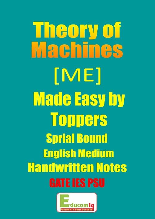 theory-of-machines-tom-made-easy-notes-for-ese-gate-entrance