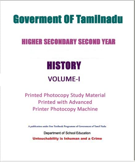 tamilnadu-state-board-12th-class-history-volume-1-and-2-book-in-English