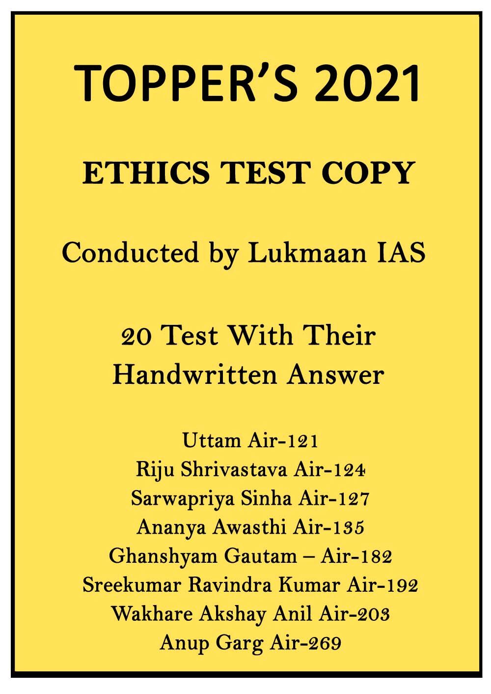 lukmaan-ias-toppers-2021-ethics-handwritten-20-test-copy-notes-in-english-for-main