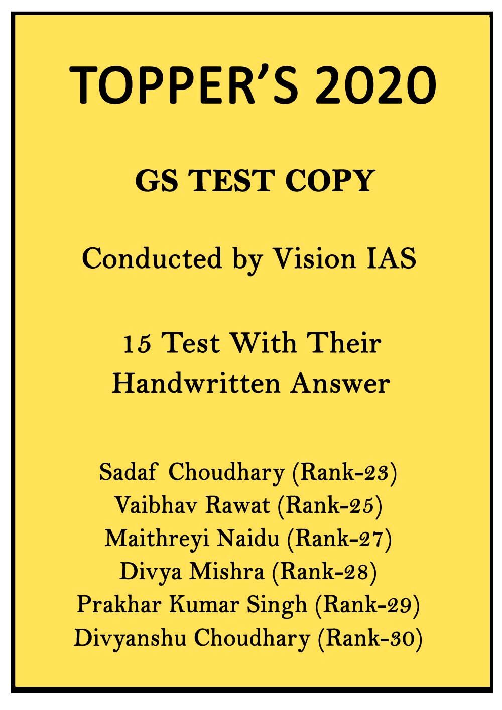 vision-ias-toppers-2020-gs-handwritten-15-test-copy-notes-in-english-for-mains