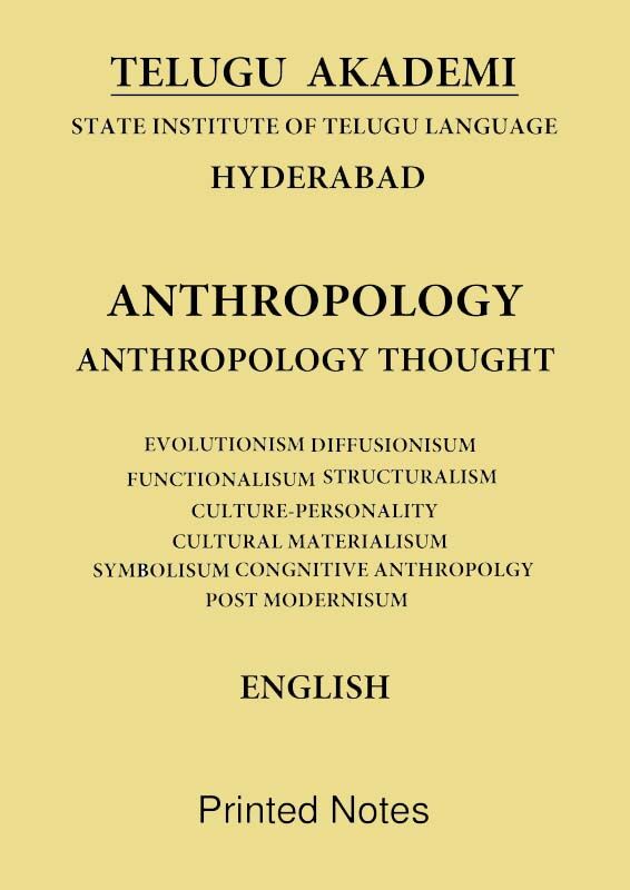 anthropology-thought-printed-notes-by-telugu-akademi-in-english-for-ias-mains