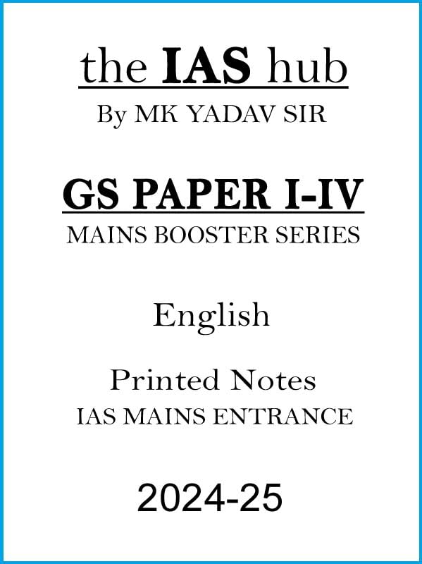 mk-yadav-sir-gs-1-to-4-mains-booster-series-notes-for-upsc-2024-25