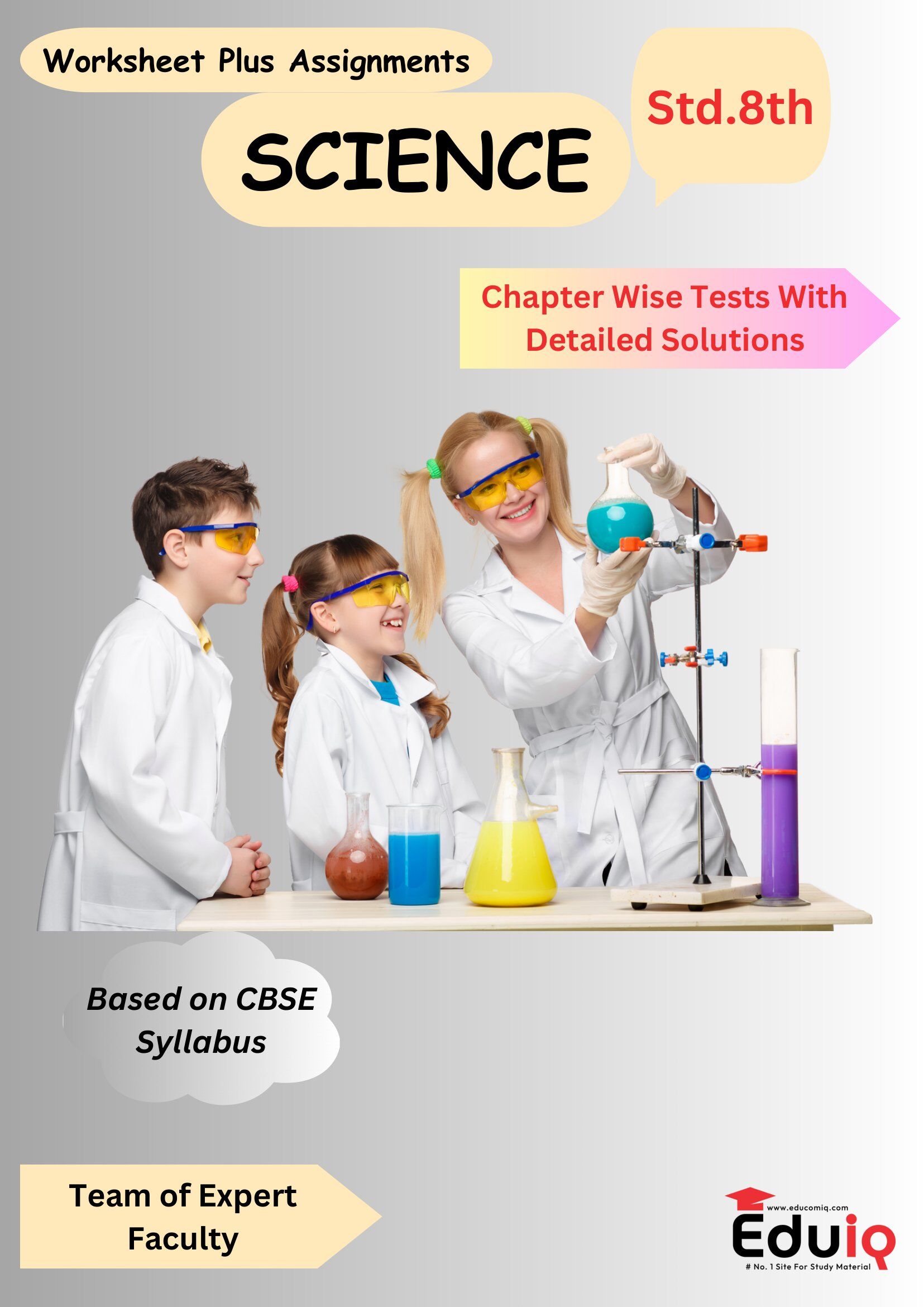 eduiq-science-worksheet-std-8th