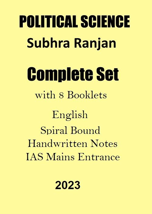 subhra-ranjan-political-science-notes-in-english-for-ias-mains-2023