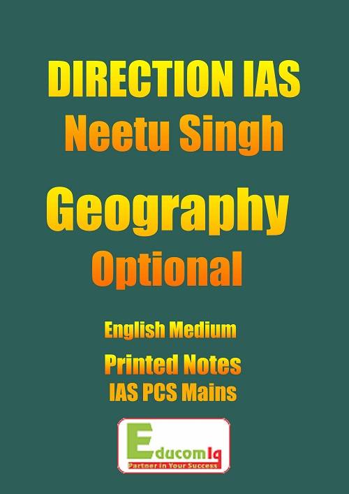 direction-ias-geography-optional-printed-notes-neetu-singh