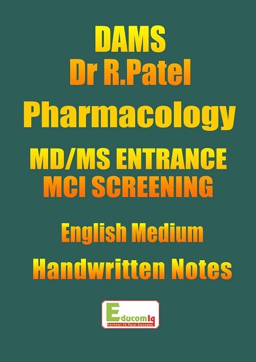 Pharmacology Handwritten Notes Dr R.Patel DAMS Coaching Medical PG Entrance pharmacology-dams-handwritten-notes-dr-r-patel-medical-pg-entrance