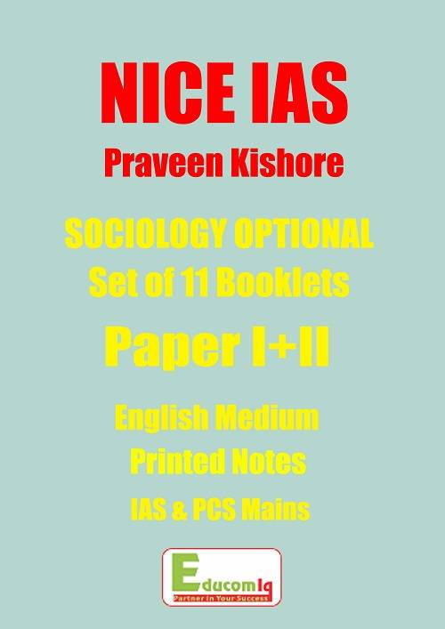 sociology-printed-notes-nice-ias-ias-mains-entrance-11-books