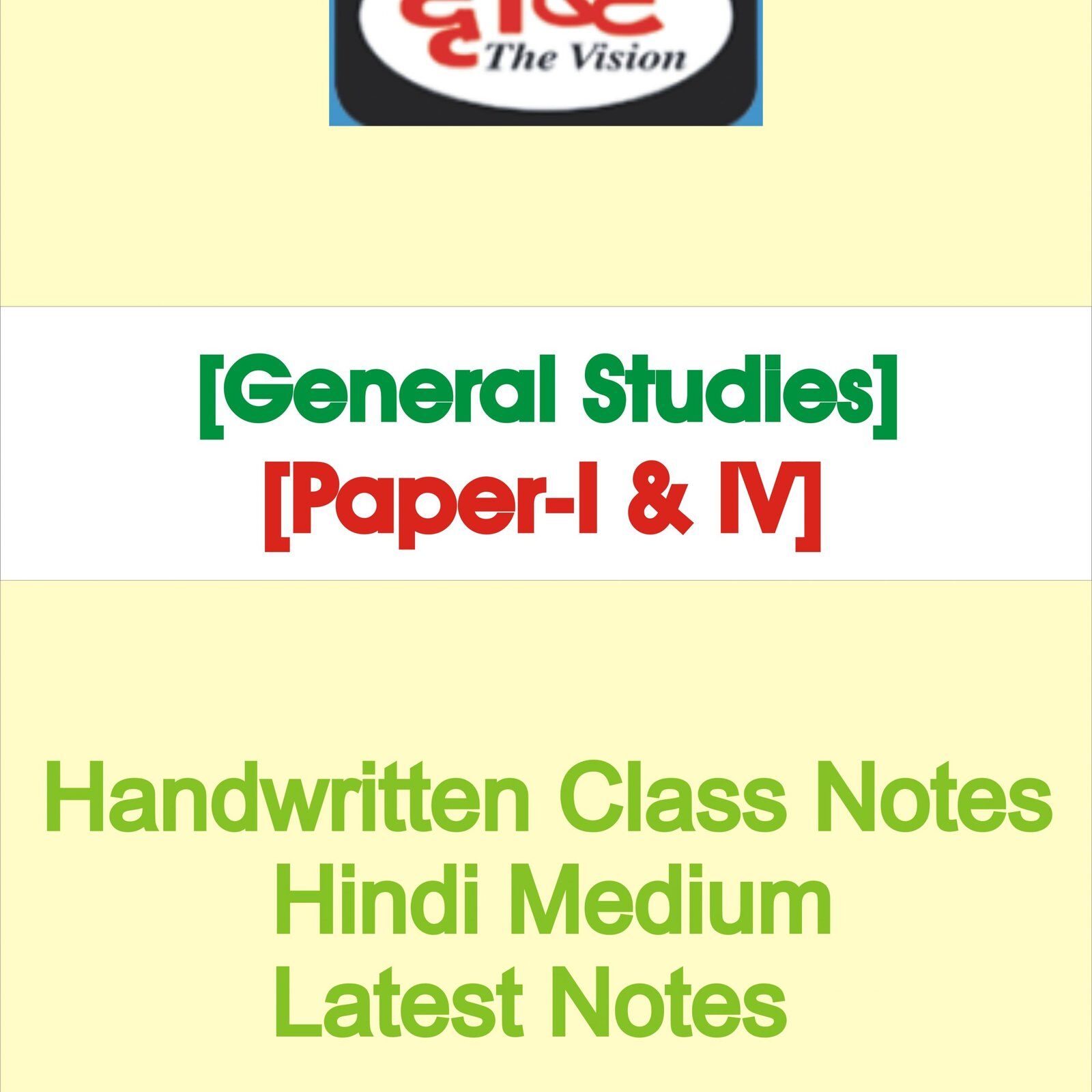 12.Drishti GS Class Notes