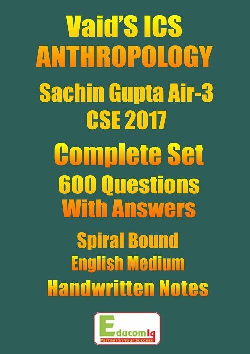 anthropology-class-notes-by-sachin-gupta-cse-rank-3-vaids-ics
