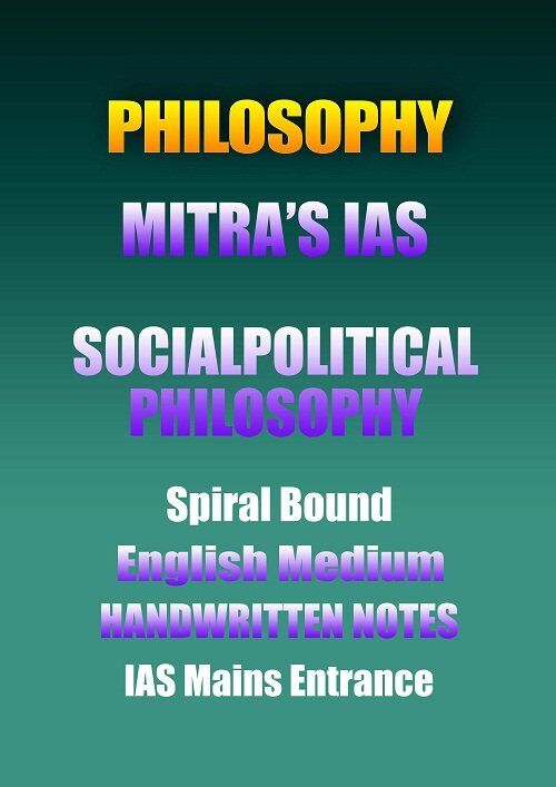 56.mitra-CN+political-E mitra-philosophy-socio-political-philosophy-cn-english-ias-mains