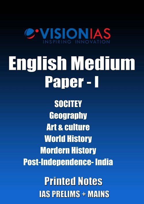 Vision Ias Paper 1 Printed Notes In English vision-ias-paper-1-printed-notes-in-english