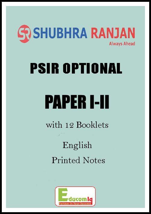 Subhra Ranjan Political Science Optional Notes for IAS Mains 2022 Subhra Ranjan Political Science Optional Notes for IAS Mains 2023