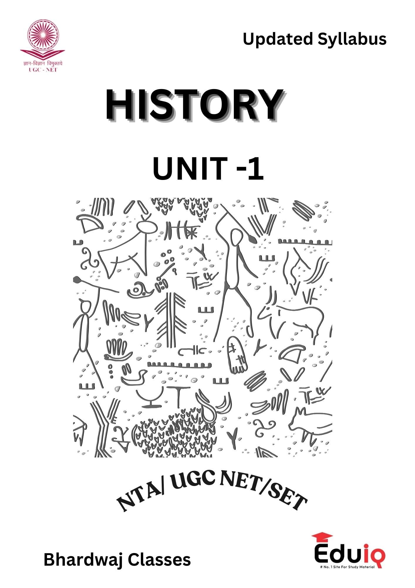 EduIQ History Unit 1 to 5 Printed Notes for UGC NET 2025 – 5 Spiral Bound Booklets EduIQ Unit 1 to 5 Printed Notes of History for UGC NET 2025 – Complete Study Material with MCQs