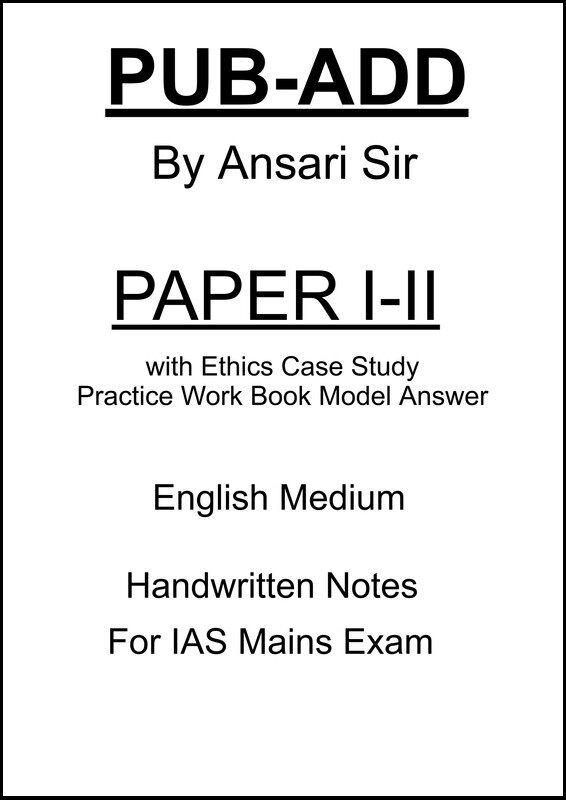 Lukmaan IAS Ethics Case Study Notes by Ansari Sir for UPSC Mains 2025 – English Medium