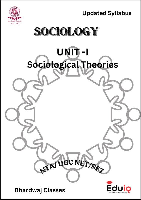 EduIQ Sociology Printed Notes (Unit 1 to 10) with MCQs for UGC NET 2025 & Competitive Exams