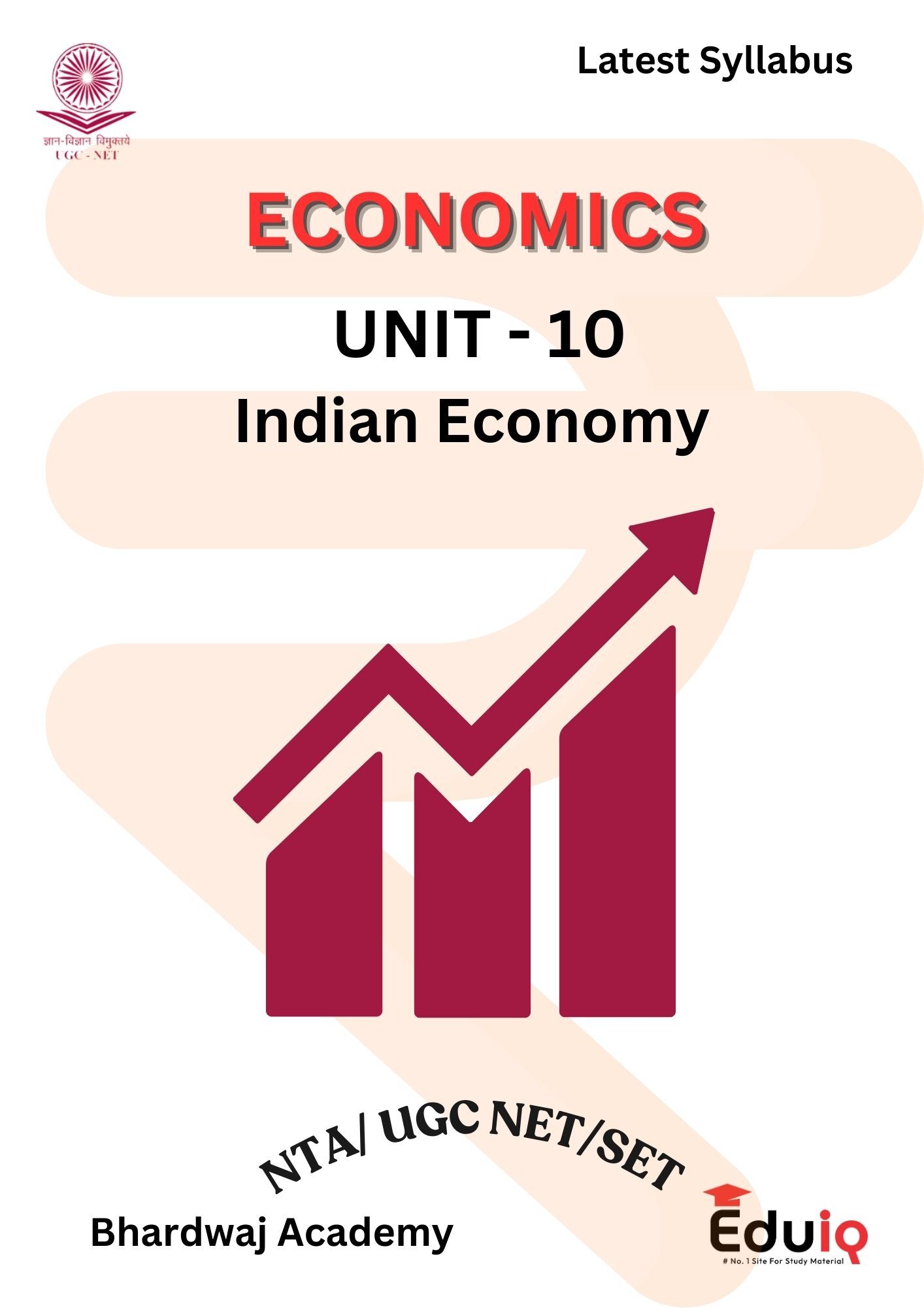 EduIQ Indian Economy Notes (Unit-X) | Bhardwaj Academy | NTA UGC NET/SET 2025 EduIQ Unit-10 Indian Economy Printed Notes with MCQ's for NTA UGC NET-SET