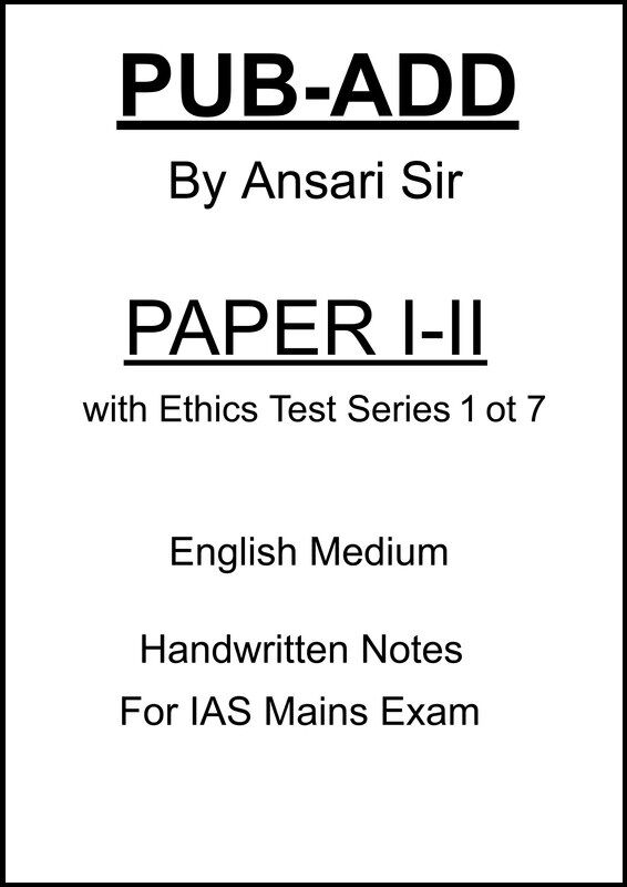 Lukmaan IAS Public Administration Handwritten Notes with Ethics Test Series by Ansari Sir for UPSC Mains 2025 (English Medium)