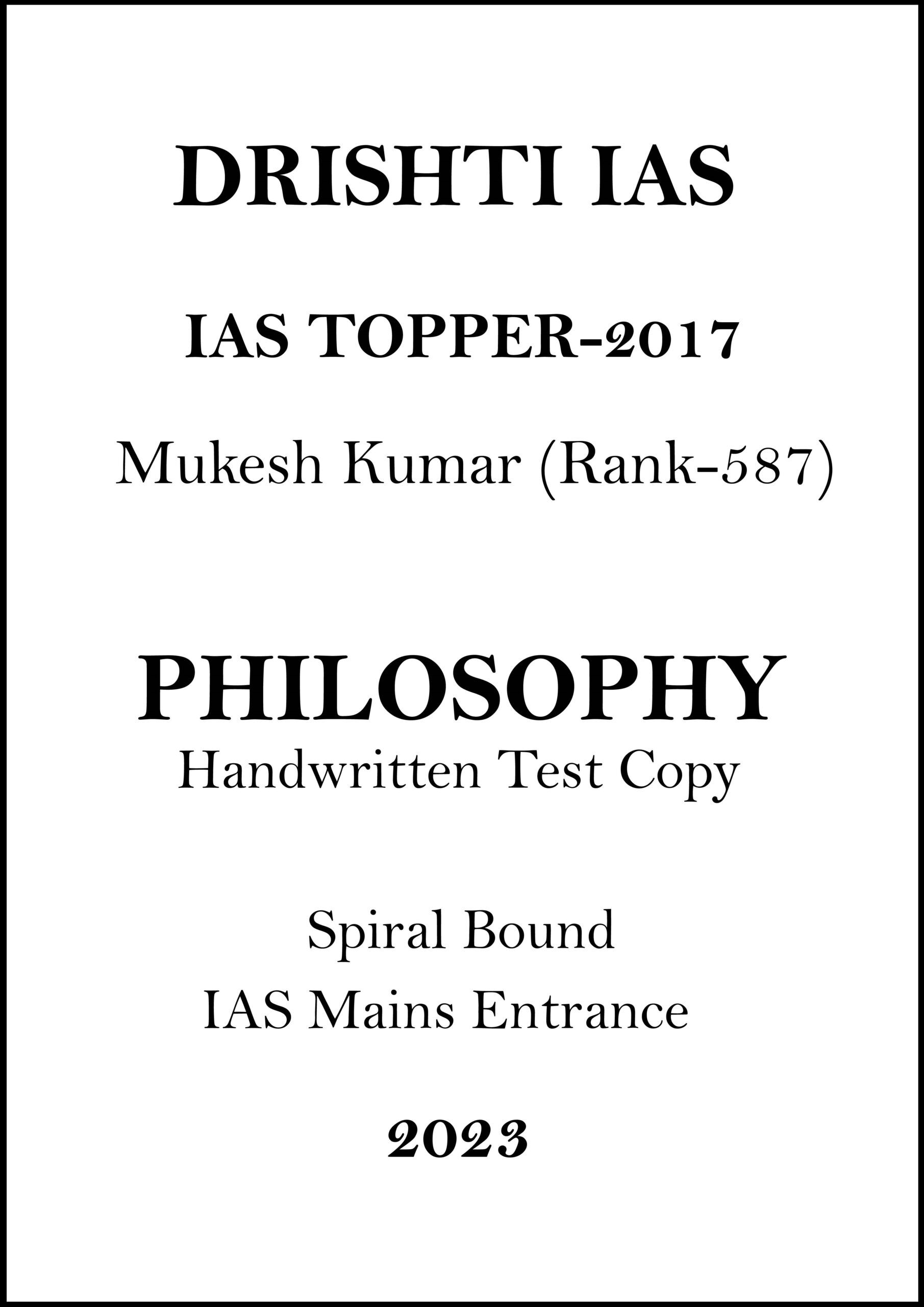 2017-ias-topper-mukesh-kumar-rank-587-philosophy-handwritten-test-copy-for-mains