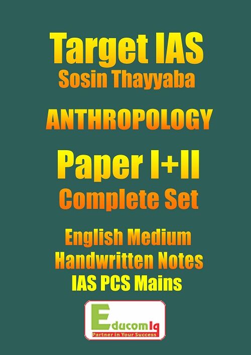 anthropology-optional-class-notes-target-ias-sosin-mam
