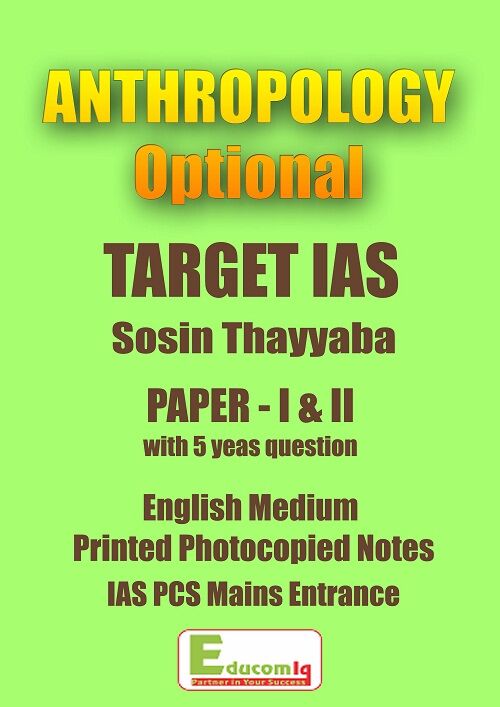 anthropology-optional-printed-notes-of-target-ias-sosin-mam
