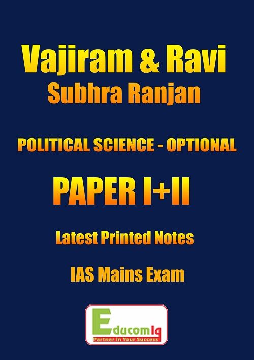 vajiram-political-science-printed-notes-ias-subhra-ranjan