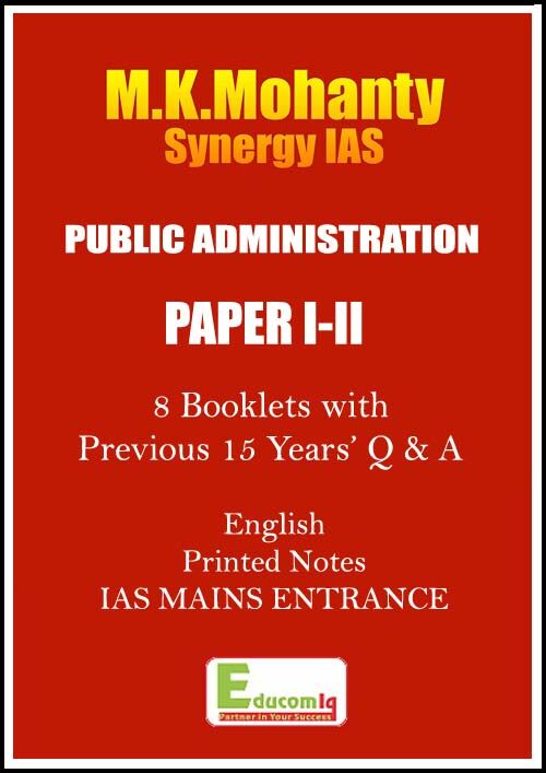 Synergy IAS Public Administration Printed Notes with Previous Years Question and Answer for Mains 2023 synergy-ias-pub-add-printed-notes-with-question-and-answer-english-for-mains-2023