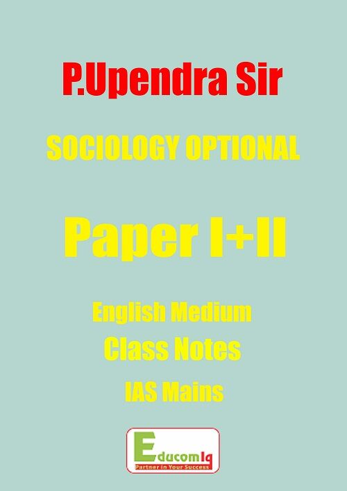 p-upendras-sociology-optional-handwritten-notes-iaspcs