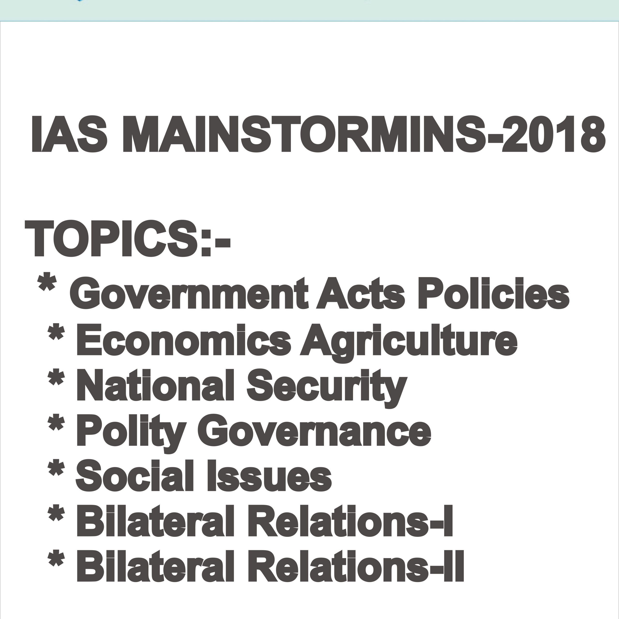 IAS Parliament
