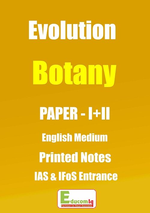 Latest Botany Optional For IAS IFoS By Evolution Coaching latest-botany-optional-for-ias-pcs-and-ifos-entrance-17-booklets