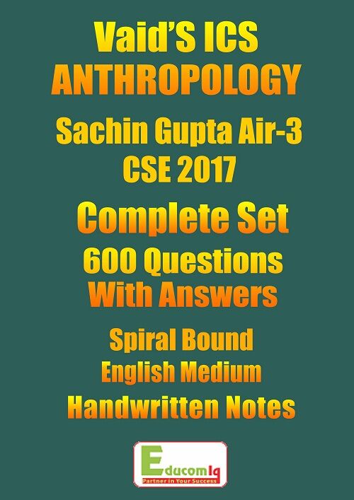 anthropology-class-notes-by-sachin-gupta-cse-rank-3-vaids-ics