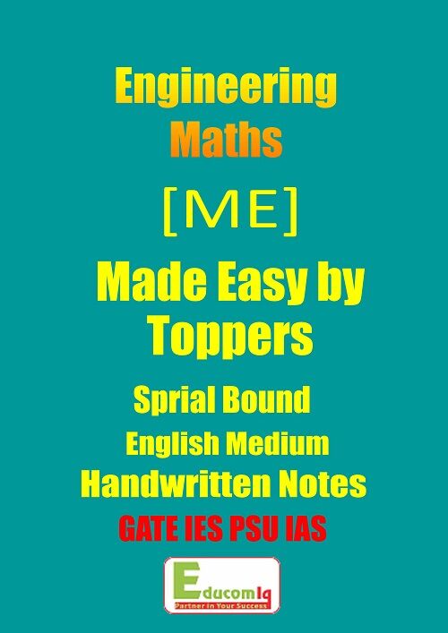 engineering-maths-me-made-easy-class-notes-for-ese-gate-entrance