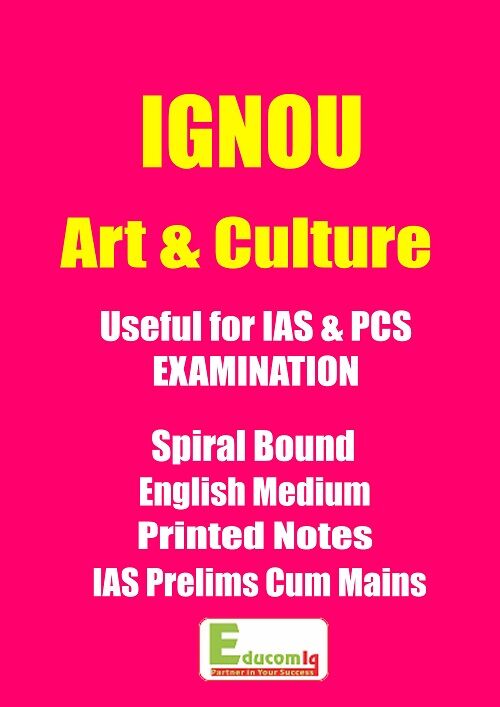 art-and-culture-by-ignou-for-ias-prelims-cum-mains-in-english