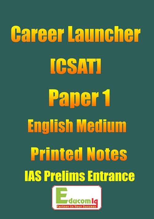 CSAT Career Launcher Paper 1 IAS Prelims For English Medium csat-career-launcher-paper-1-ias-prelims-for-english-medium
