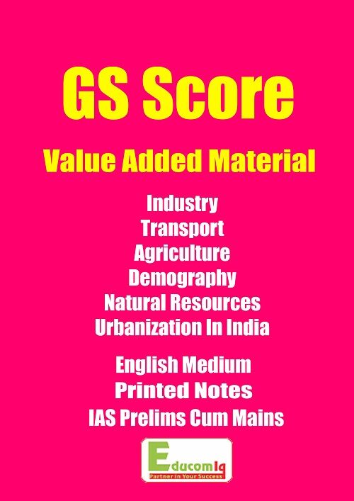 gs-score-prelims-value-added-material-in-english