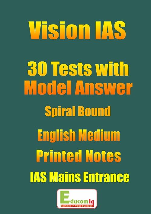 vision-ias-mains-test-series-with-model-answers-english-medium-30-tests