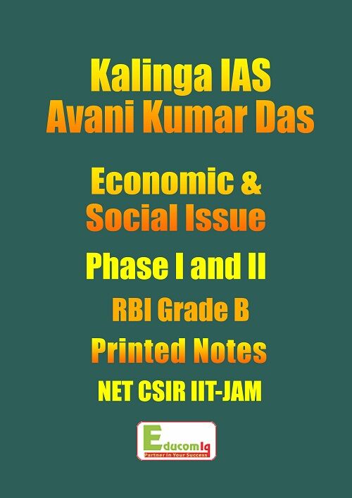 complete-kalinga-ias-grade-b-phase-i-and-ii-study-material-avani-kumar-das