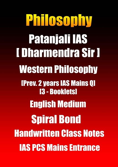 patanjali-ias-Western-philosophy-handwritten-class-notes-in-english