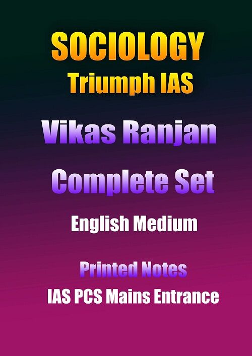 sociology-triumph-ias-vikas-ranjan-complete-set-english-printed-notes-ias-mains