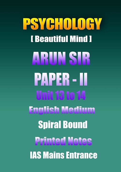 psychology-arun-sir-paper-2-unit-13-to-14-english-printed-notes-ias-mains