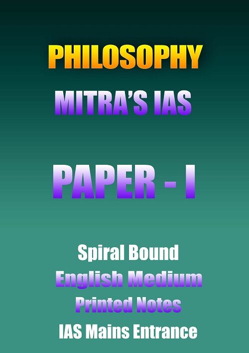 43.mitra-P+paper-1-E mitra-philosophy-paper-1-printed-english-ias-mains
