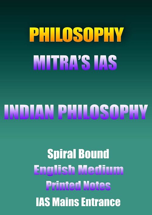 mitra-philosophy-indian-philosophy-printed-english-ias-mains