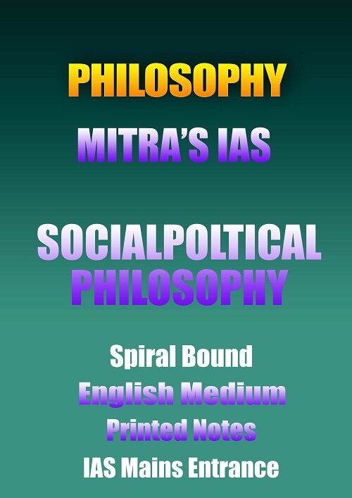 mitra-philosophy-socio-political-philosophy-printed-english-ias-mains
