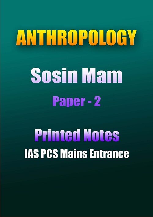 sosin-mam- anthropology-optional-paper-2-printed-notes-ias-mains