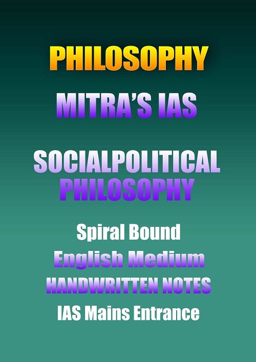 mitra-philosophy-socio-political-philosophy-cn-english-ias-mains