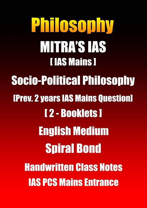 mitra-ias-social-political-philosophy-printed-plus-handwritten-class-notes