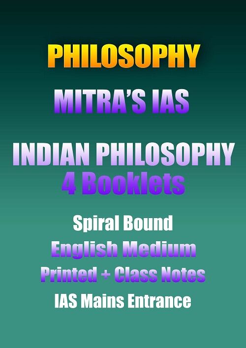 60.mitra-P+CN+paper-indian-E mitra-philosophy-indian-philosophy-printed-cn-english-ias-mains